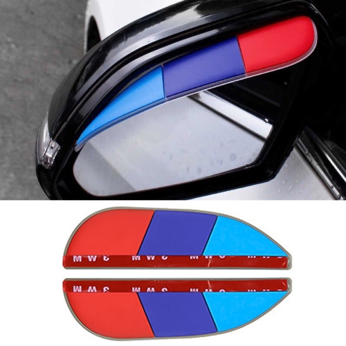 

1 Pair Three Color Style Universal Car Rearview Mirror Rain Blades Car Back Mirror Eyebrow Rain Cover