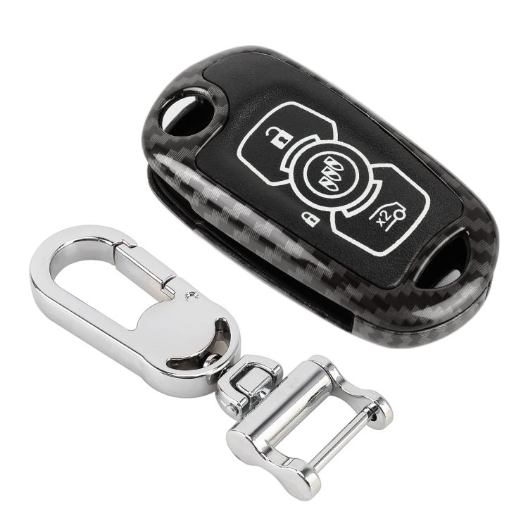 

Carbon Fiber Texture Car Key Protective Cover for Buick Verano (Black)
