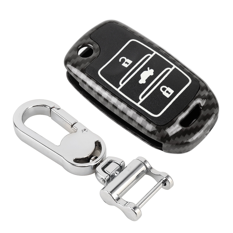 

Carbon Fiber Texture Car Key Protective Cover for CHANGAN Folding (Black)