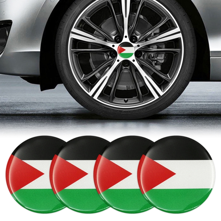 

4 PCS Car-Styling Jordan Flag Pattern Metal Wheel Hub Decorative Sticker, Diameter: 5.8cm