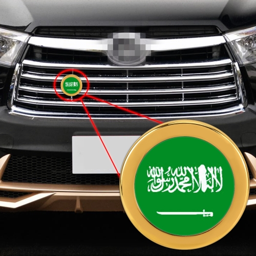 

Car-Styling Saudi Arabia Flag Pattern Metal Front Grille Grid Insect Net Decorative Sticker Random Sticker, Diameter: 5.4cm (Gold)