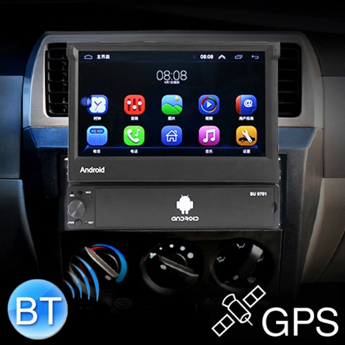 

SU 9701 7 inch HD Foldable Universal Car Android Radio Receiver MP5 Player, Support FM & Bluetooth & TF Card & GPS & Phone Link & WiFi