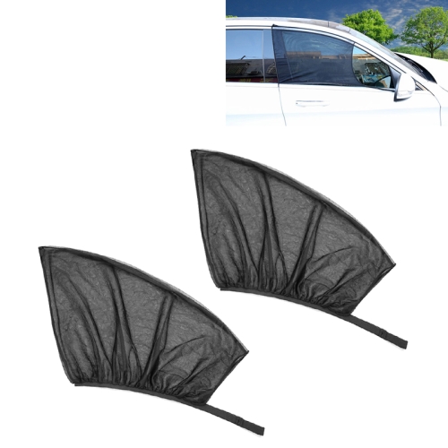 

2 PCS Car Front Window Net Yarn Sunscreen Insulation Window Sunshade Cover, Size: 75*50cm