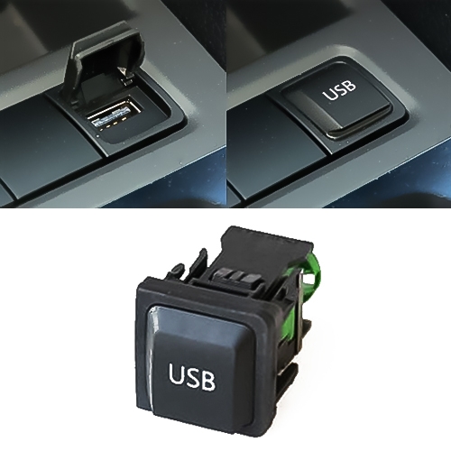

Car 510 / 310 USB Adapter Switch Plug for Volkswagen Golf 6 / New Sagitar / Scirocco / MAGOTAN
