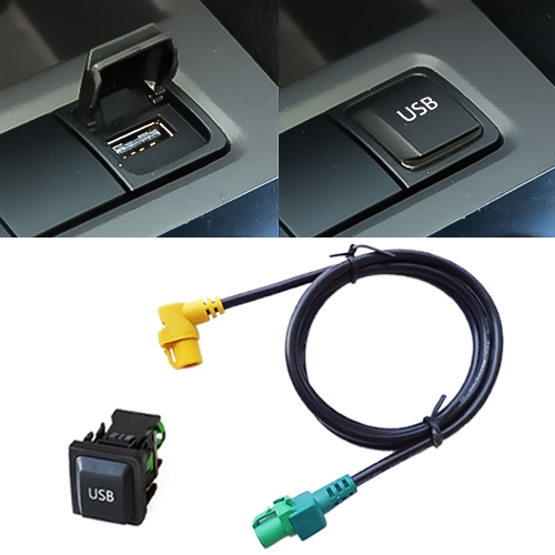 Car Navigation RCD510+310+ USB Adapter Switch Plug + Wiring Hardness for Volkswagen Golf 6 / Scirocco / Sagitar / New Bora NAV231/268MF
Car Navigation RCD510+310+ USB Adapter Switch Plug + Wiring Hardness for Volkswagen Golf 6 / Scirocco / Sagitar / New Bora NAV231/268MF