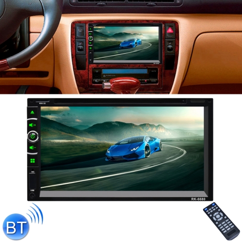

Universal Full HD1080P 6.95 inch Double DIN Car Multimedia CD DVD Player, Support Steering Wheel Control / FM / Mirror Link / Rear View