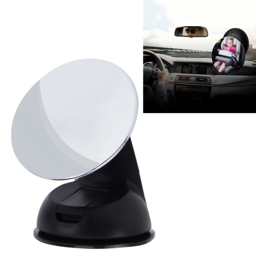 

Car Auto 360 Degree Adjustable Baby View Mirror Rear Baby Safety Convex Mirror, Diameter: 75mm(Black)