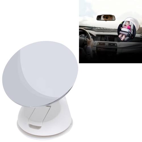 

Car Auto 360 Degree Adjustable Baby View Mirror Rear Baby Safety Convex Mirror, Diameter: 85mm(White)