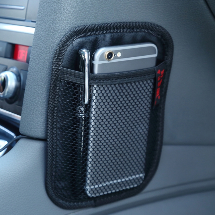 

Multi-functional Car Backpack Car Seat Storage Bag, Size: 16.9x12.4x0.4cm