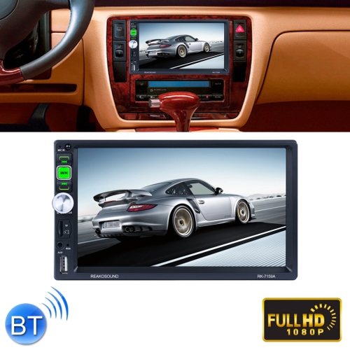 

7159A HD 2 Din 7 inch Car Radio Receiver MP5 Player, Support FM & AM & Bluetooth & TF Card