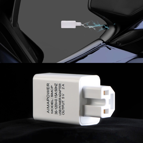 

Electrical Motorcycle 36-120V 2A USB Mobile-phone Charger Adapter (White)