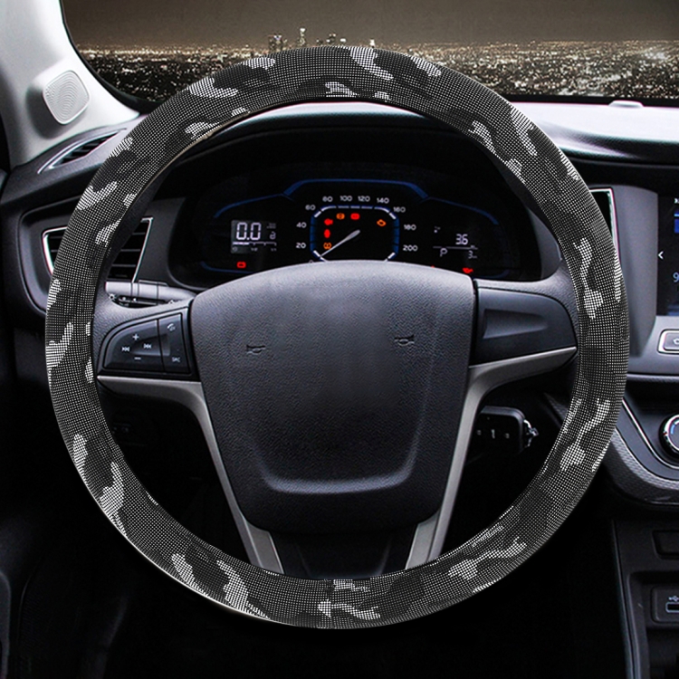 

Universal Car Camouflage Silicon Steering Wheel Cover, Diameter: 38cm (Black)