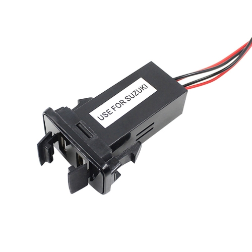 

Car DC12V 2.1A Dual USB Port Charger for Suzuki