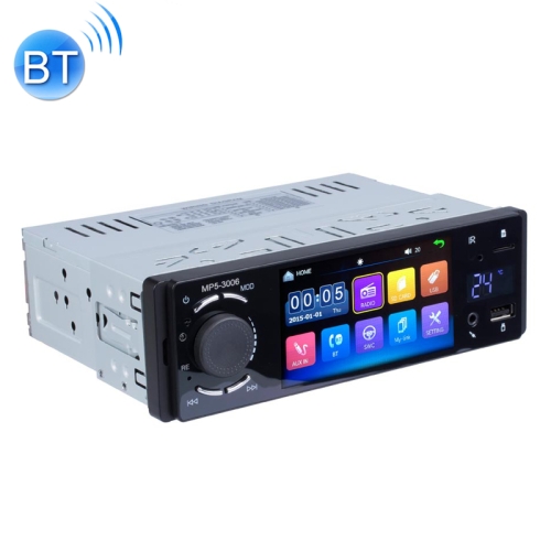 

Car Touch Screen Digital FM Stereo Radio MP5 Player, Support Bluetooth Call & Music / TF Card / U-Disk