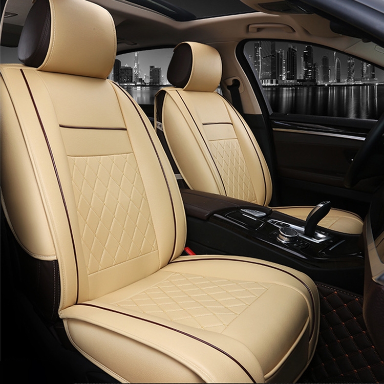 

Car Leather Full Coverage Seat Cushion Cover, Standard Version (Beige)