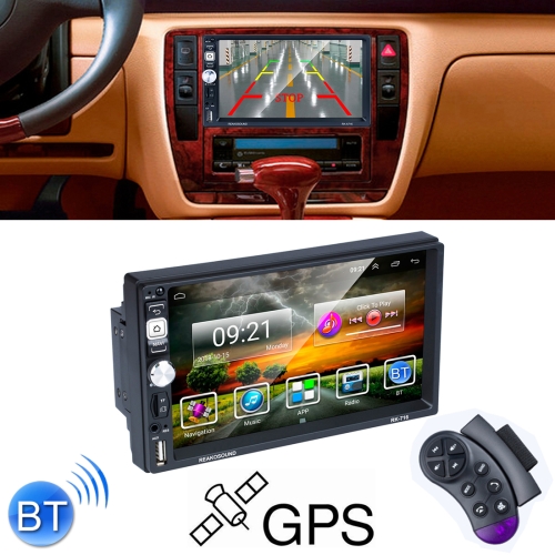 

716 7 inch Universal Android 8.1 Car Radio Receiver MP5 Player, Support FM & AM & Bluetooth & Phone Link & WIFI with Remote Control