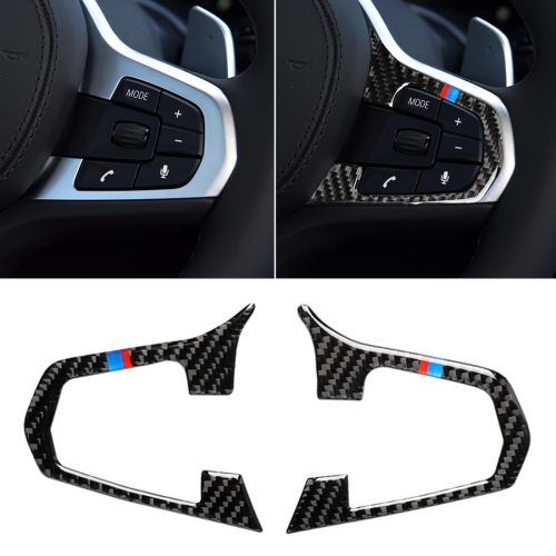 

Car Tricolor Carbon Fiber Steering Wheel Button Configuration A Decorative Sticker for BMW 5 Series G30/G38 X3 G01/G08