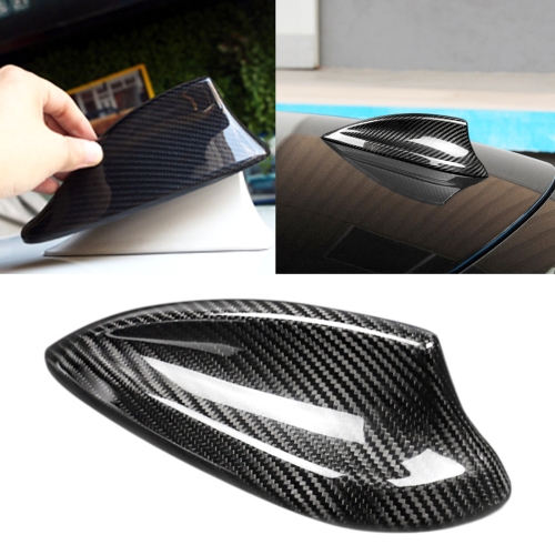 

Car Carbon Fiber Antenna Decorative Cover for BMW