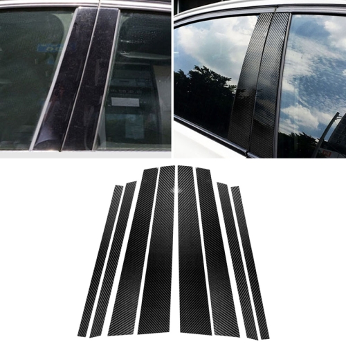 

Car Carbon Fiber B Column Decorative Sticker for BMW E70 2008-2013