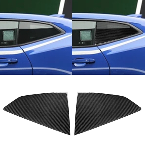 

2 PCS Car Carbon Fiber Shutter Decorative Sticker for Chevrolet Camaro 2017-2019