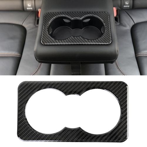 

Carbon Fiber Car Rear Water Cup Frame Decorative Sticker for Jaguar F-PACE