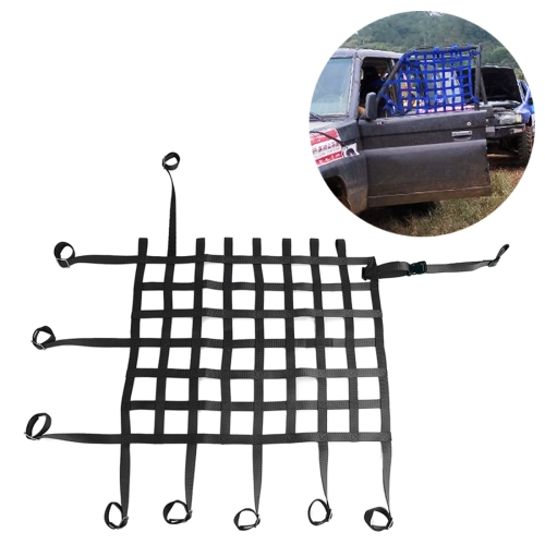 

Universal Nylon Car Window Net Car Rally Racing Safety Collision Mesh, Size: 60 x 50cm(Black)