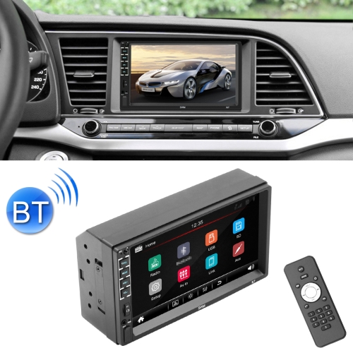 Sunsky N7 7 Inch Hd Universal Car Radio Receiver Mp5 Player