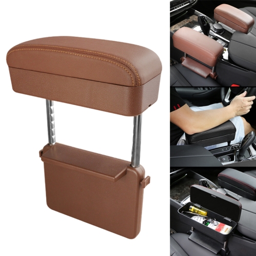 

Universal Car PU Leather Wrapped Armrest Box Cushion Car Armrest Box Mat with Storage Box (Brown)