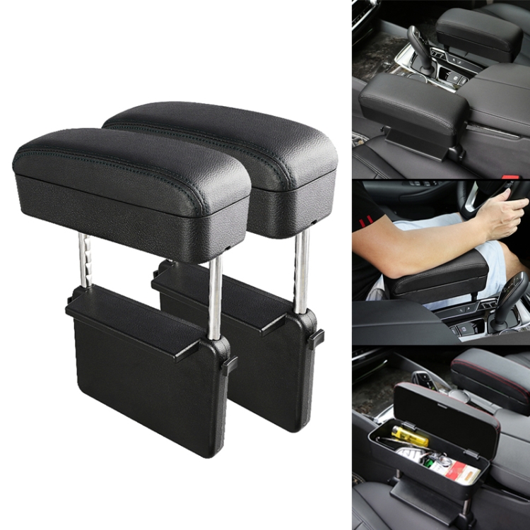 

2 PCS Universal Car PU Leather Wrapped Armrest Box Cushion Car Armrest Box Mat with Storage Box (Black)