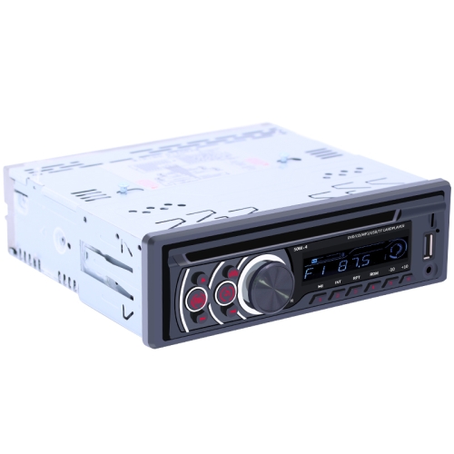 

8169A 12V Car Radio Receiver MP3 Player, Support Bluetooth Hand-free Calling / FM / USB / AUX / TF Card