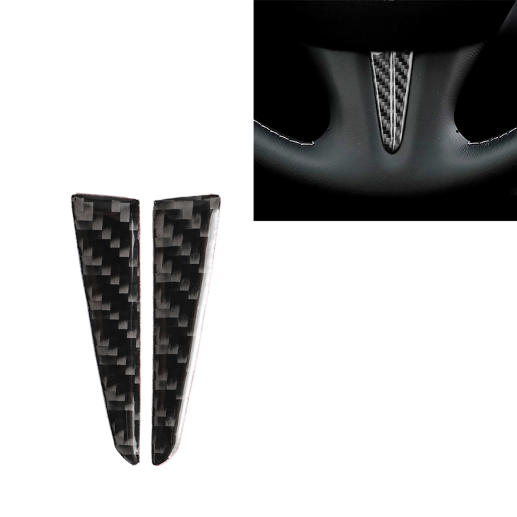 

2 PCS Car Carbon Fiber Steering Wheel Below Decorative Sticker for Infiniti Q50 / Q60