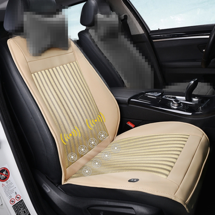 

Car 12V Cushion Summer USB Breathable Ice Silk Seat Cover, Eight Fans + Ventilation and Refrigeration+ Massage (Beige)