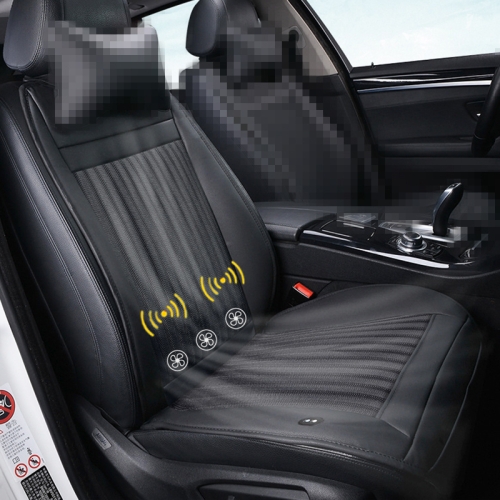 

Car 12V Cushion Summer USB Breathable Ice Silk Seat Cover, Three Fans + Ventilation and Refrigeration+ Massage (Black)