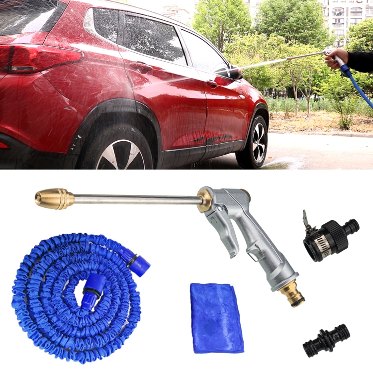 

Car / Household Portable High Pressure Wash Water Gun Garden Irrigation Set