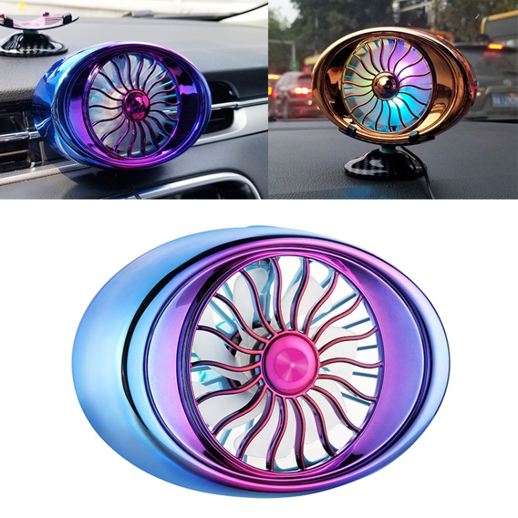 

Car Vent Fan Multi-function USB Interface LED Lamp Portable Fan