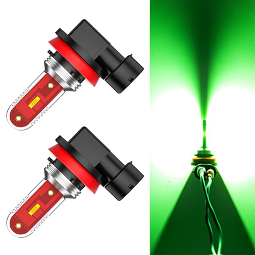 

2 PCS H8 / H11 DC9-24V 7W 1200LM IP65 Car LED Fog Light (Green Light)