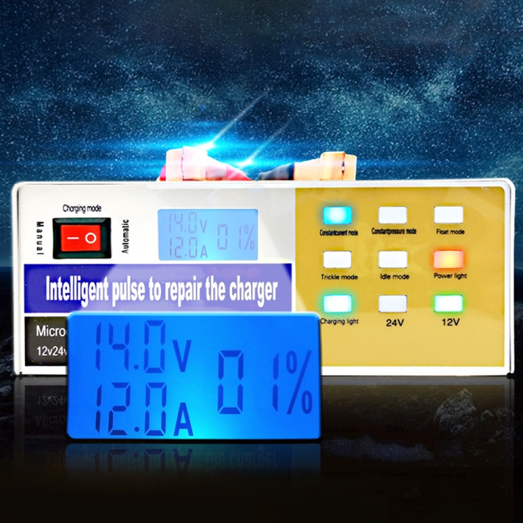 

12V / 24V Car / Motorcycle Universal Battery Charger Intelligent Pulse Repair Charger