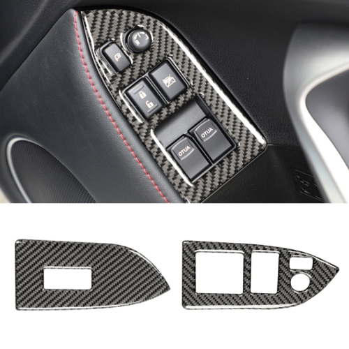 

Car Carbon Fiber Window Glass Lifting Panel Decorative Sticker for Subaru BRZ / Toyota 86 2013-2017, Right Drive (Black)