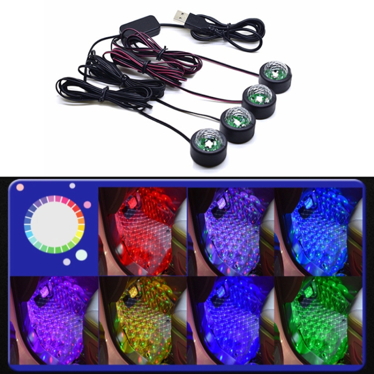 

Universal Car LED Atmosphere Lights Emergency Foot Light Ordinary Version