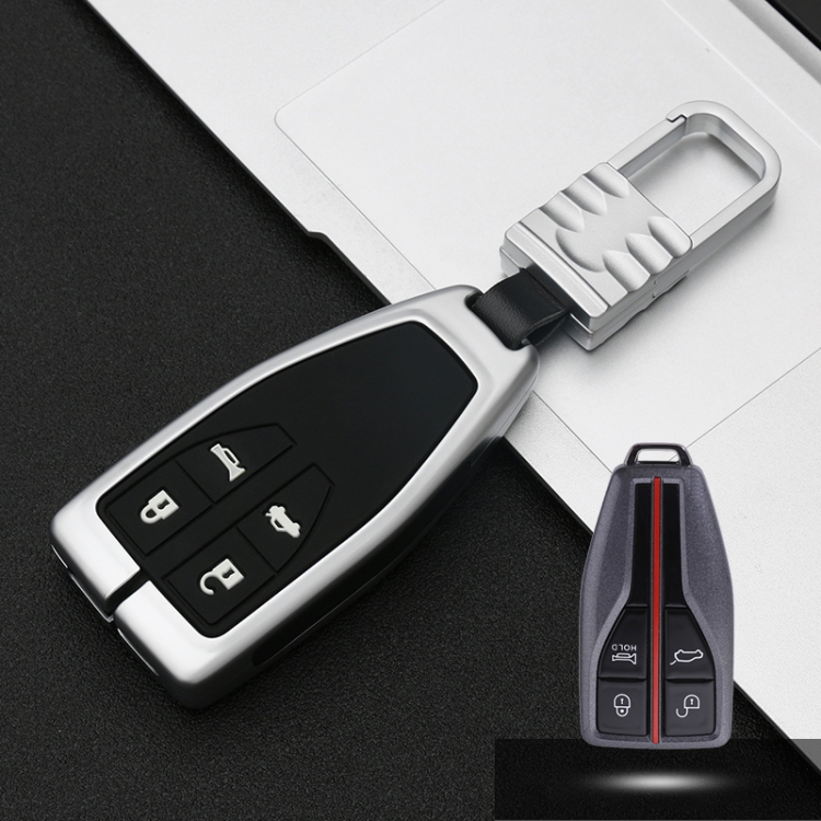 

Car Luminous All-inclusive Zinc Alloy Key Protective Case Key Shell for Hong Qi B Style Smart 4-button (Silver)