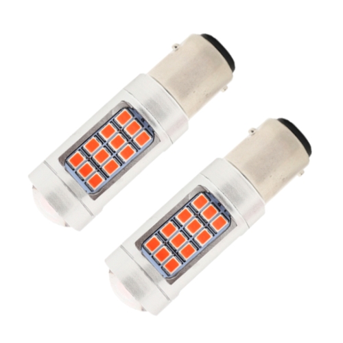 

2 PCS 1157 / BAY15D DC12V / 2.2W Car Constantly Bright Brake Lights with 42LEDs SMD-2835 Lamps(Red Light)