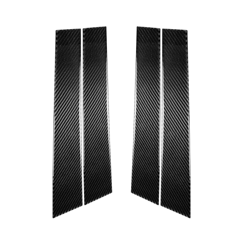 

4 PCS Car Carbon Fiber B Pillar Decorative Sticker for Infiniti FX 2009-2013/QX70 2014-, Left and Right Drive Universal