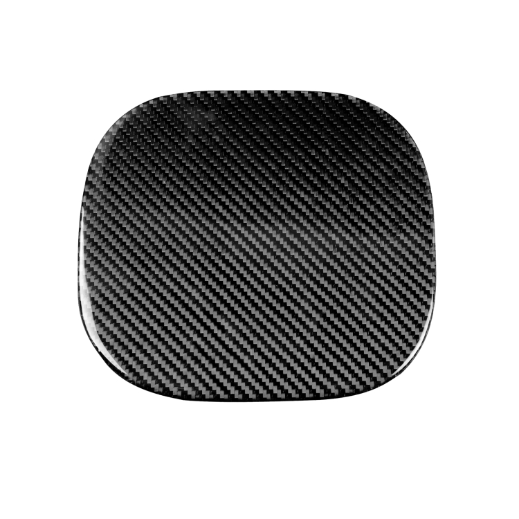 

Car Carbon Fiber Fuel Tank Cover Decorative Sticker for Infiniti FX 2009-2013/QX70 2014-, Left and Right Drive Universal