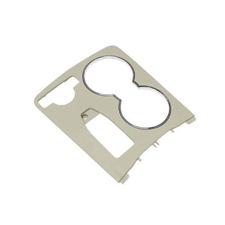 

Car Central Control Storage Box Round Cover 2046800107 for Mercedes-Benz C-Class W204 2007-2014, Left Driving (Beige)
