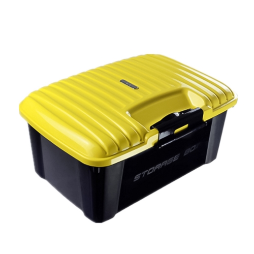 

3R-2001 Car / Household Storage Box Sealed Box, Capacity: 30L (Yellow)