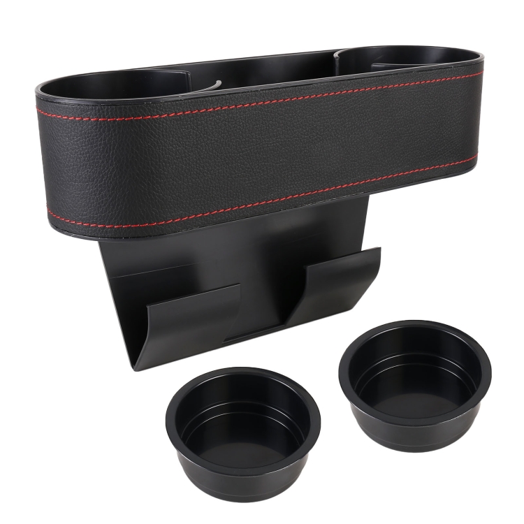 

Car Lower Adjustment Leather Storage Box with Cup Holder (Black)
