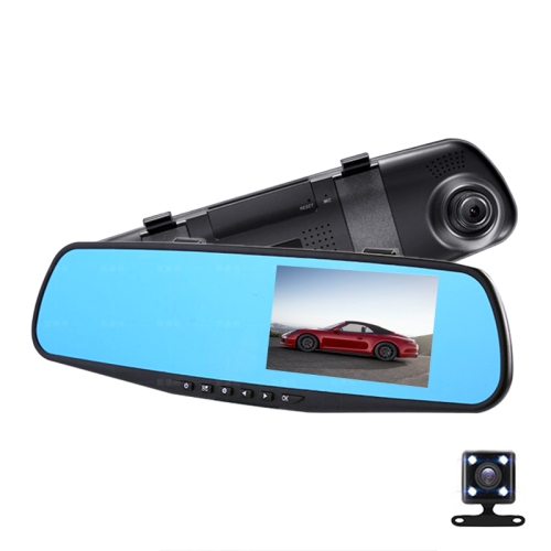 

4.5 inch Car Rearview Mirror HD 1080P Double Recording Driving Recorder DVR Support Motion Detection / Loop Recording