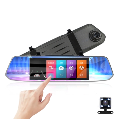 

7 inch Touch Screen Car Rearview Mirror HD 1080P Star Night Vision Double Recording Driving Recorder DVR Support Motion Detection / Loop Recording with Electronic Dog