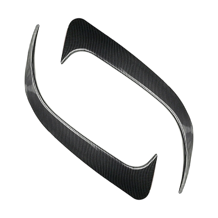 

Car Rear Bumper Wind Knife Blade Decoration Sticker for Mercedes-Benz CLA200/220/250/260 (Carbon Fiber Black)