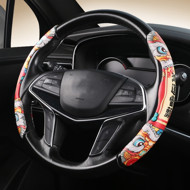 

Car Universal China-Chic Relief Steering Wheel Cover (Lucky Strike)